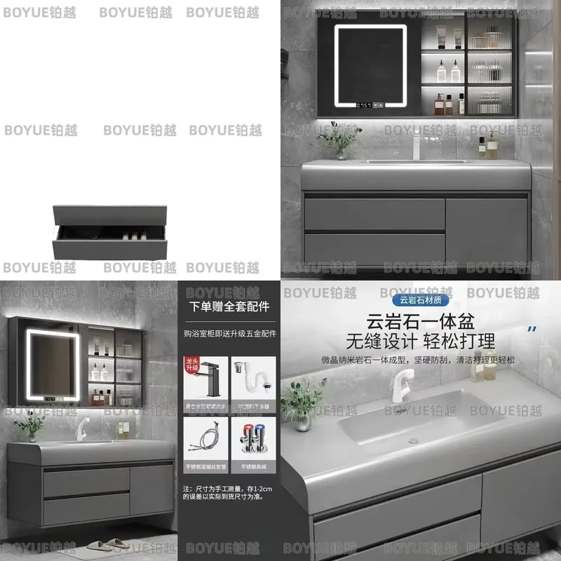 Home Bathroom Vanity Combo - Light Luxury Smart Bathroom Vanity with
