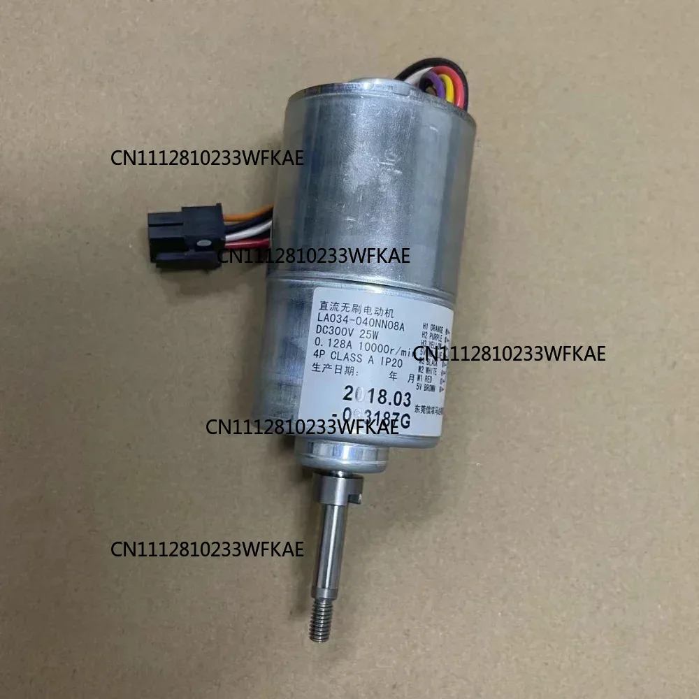 For GUIGONG LA034 040NN07A DC  - Dyson Fan Am07 recension och pris