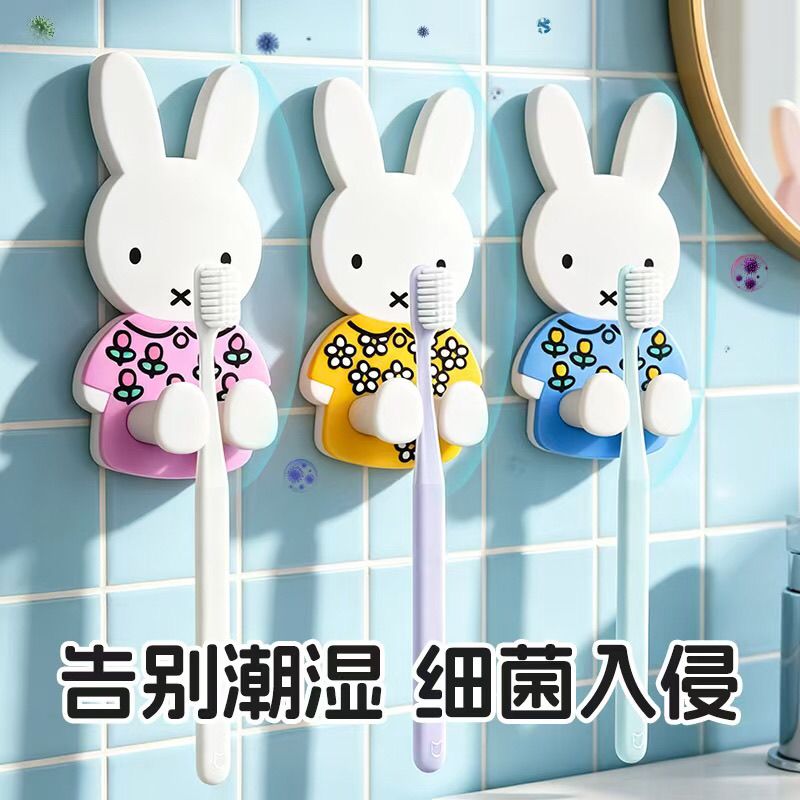 Kawaii Miffy Toothbrush Holder - Home Edit Bathroom Storage recension och pris