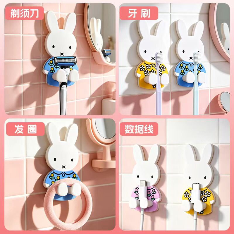 Kawaii Miffy Toothbrush Holder - Home Edit Bathroom Storage recension och pris