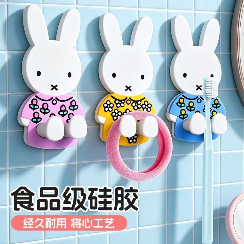 Kawaii Miffy Toothbrush Holder - Home Edit Bathroom Storage recension och pris