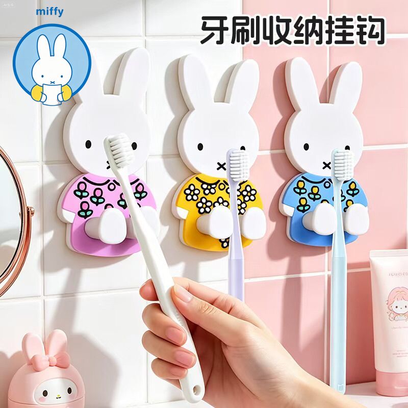 Kawaii Miffy Toothbrush Storag - Home Edit Bathroom Storage recension och pris