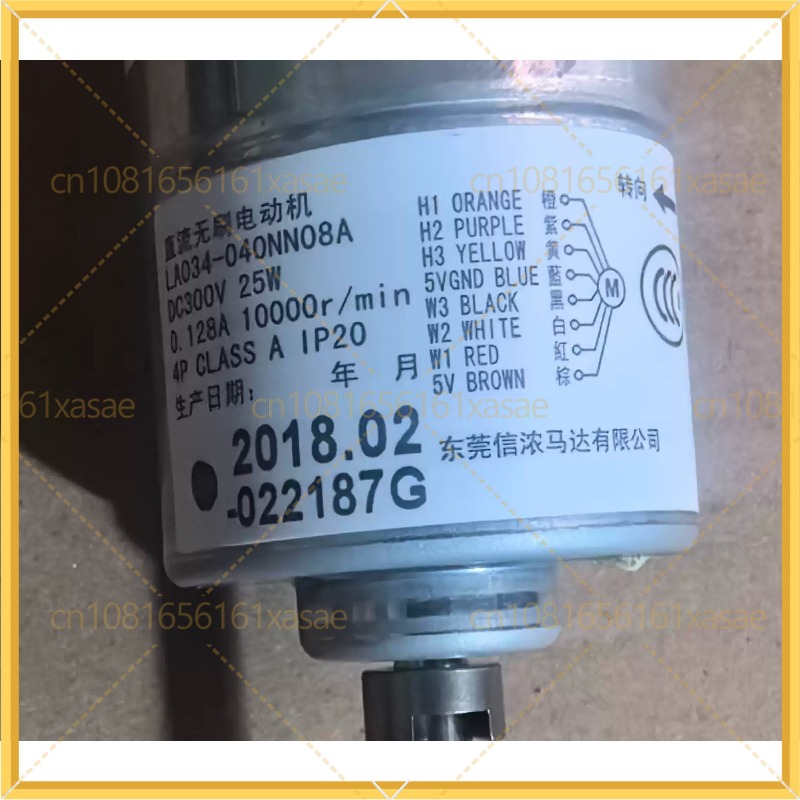 Used DC Brushless Blower Fan M - Dyson Fan Am07 recension och pris