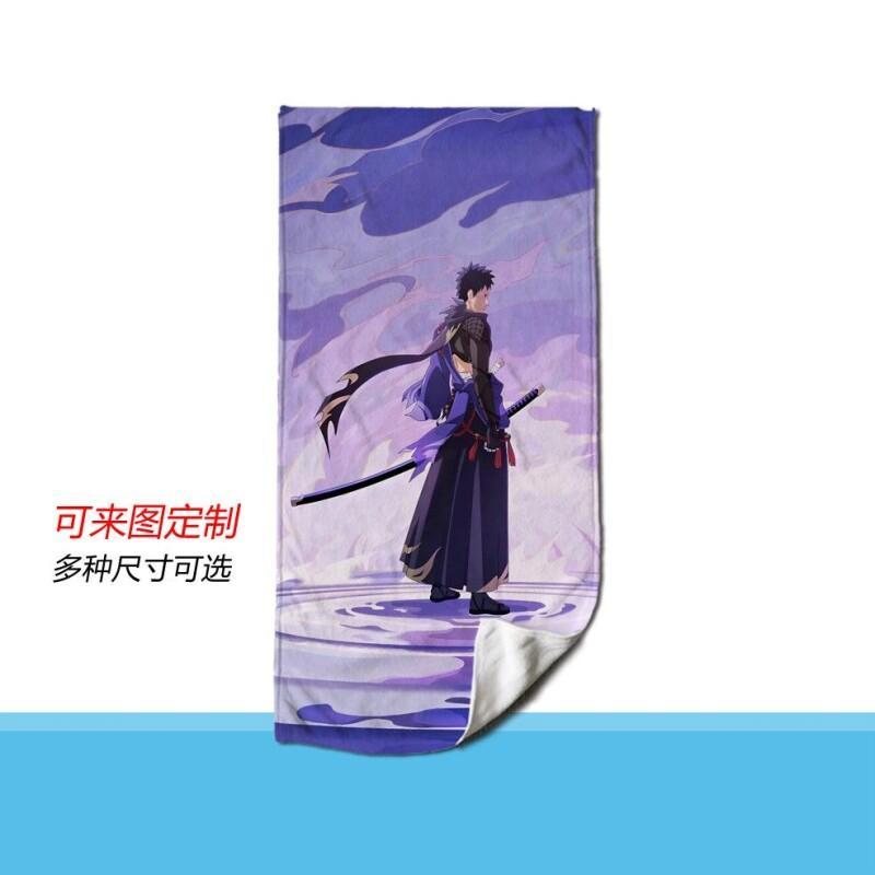 Naruto Anime Towel Microfiber  - Home Bathroom Trends recension och pris
